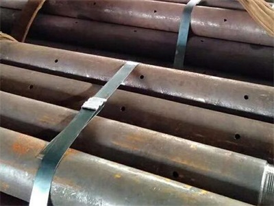 揭东管棚管